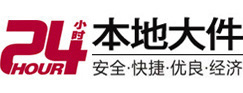 山丹8-500吨吊车出租起重吊装公司